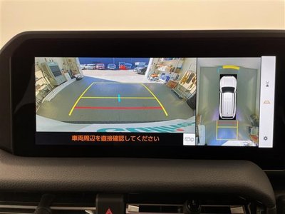 TOYOTA LAND CRUISER 250 - 6