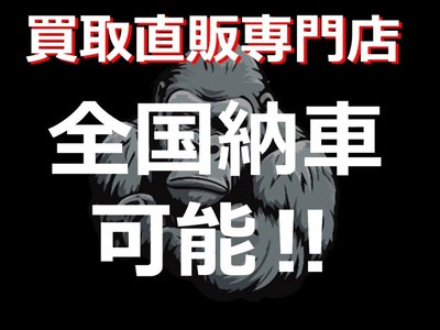 MERCEDES-BENZ S-CLASS - 3