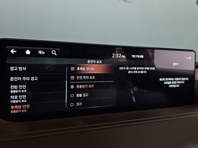 2021 Genesis G80 (RG3) — миниатюра 22
