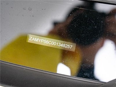 MASERATI QUATTROPORTE - 2