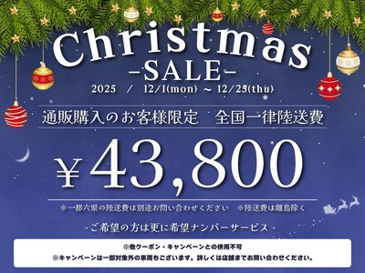 NISSAN FAIRLADY Z - 5