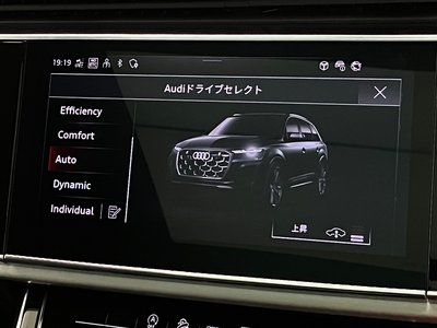 صورة مصغرة 43 لـ 2026 AUDI Q7