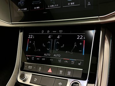 صورة مصغرة 38 لـ 2026 AUDI Q7