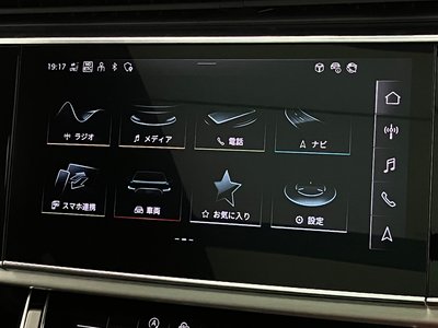 صورة مصغرة 39 لـ 2026 AUDI Q7