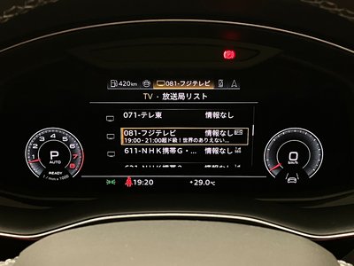 صورة مصغرة 46 لـ 2026 AUDI Q7