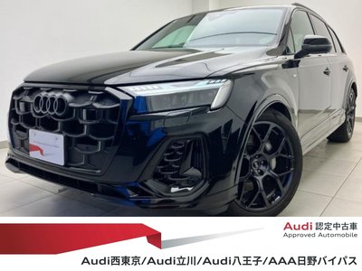 صورة 1 لـ 2026 AUDI Q7