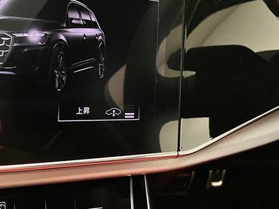 صورة مصغرة 44 لـ 2026 AUDI Q7