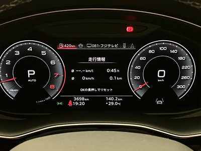 صورة مصغرة 48 لـ 2026 AUDI Q7