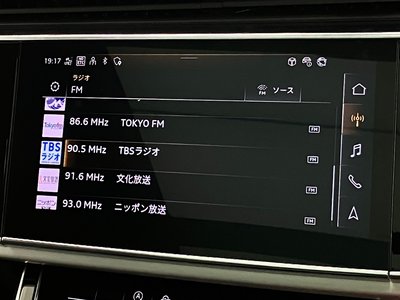 صورة مصغرة 40 لـ 2026 AUDI Q7