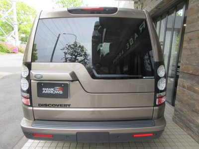 LAND ROVER DISCOVERY - 3