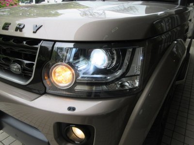 LAND ROVER DISCOVERY - 7