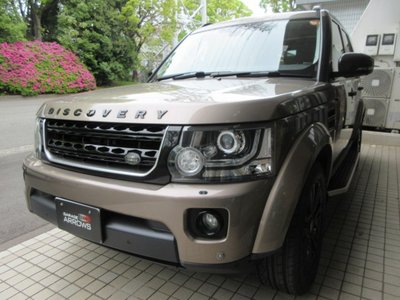 LAND ROVER DISCOVERY - 1