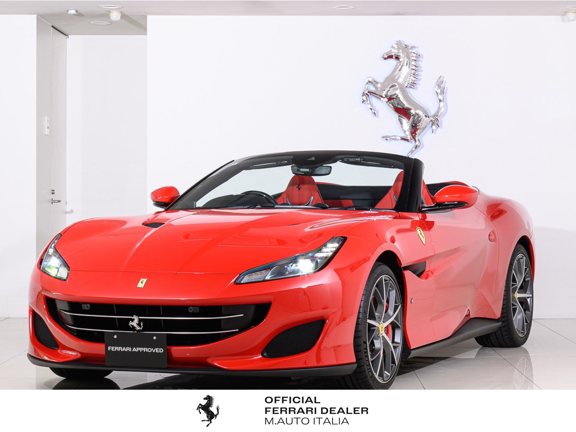 FERRARI PORTOFINO - View 1