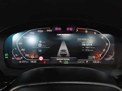 صورة 8 لـ 2020 BMW 5 SERIES