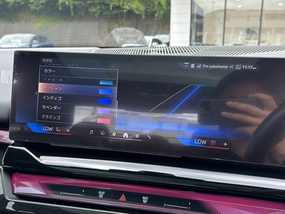 2025 BMW 5 SERIES — миниатюра 53