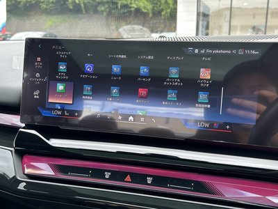 2025 BMW 5 SERIES — миниатюра 49