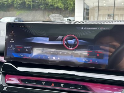 2025 BMW 5 SERIES — миниатюра 46