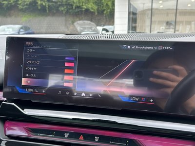 2025 BMW 5 SERIES — миниатюра 54