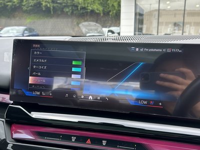 2025 BMW 5 SERIES — миниатюра 52