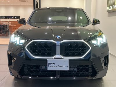 BMW X2 - 5