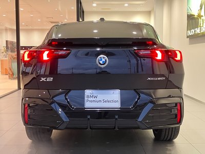 BMW X2 - 9