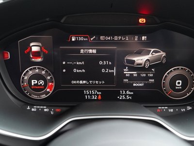 صورة مصغرة 35 لـ 2020 AUDI TT RS COUPE