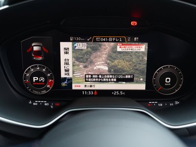 صورة مصغرة 36 لـ 2020 AUDI TT RS COUPE