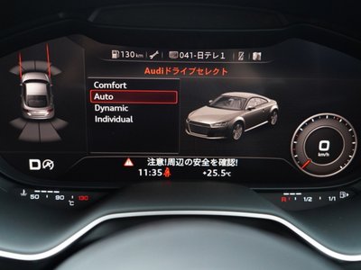 صورة مصغرة 39 لـ 2020 AUDI TT RS COUPE