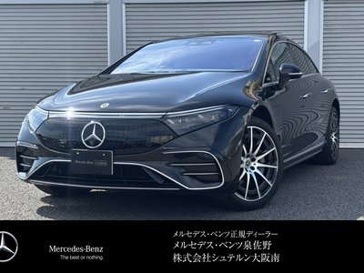 2022 Mercedes-BENZ EQS photo 1