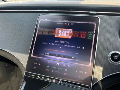 صورة مصغرة 21 لـ 2022 Mercedes-BENZ EQS