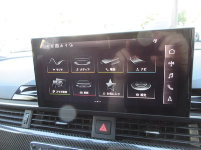 2021 AUDI RS4 AVANT — миниатюра 49