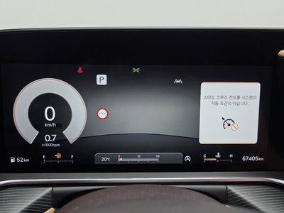 2022 Genesis G90 (RS4) 缩略图 11