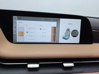 2022 Genesis G90 (RS4) 缩略图 27