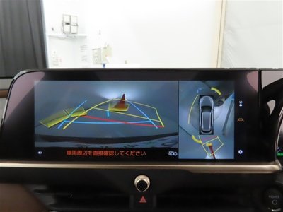 TOYOTA CROWN ESTATE - 8