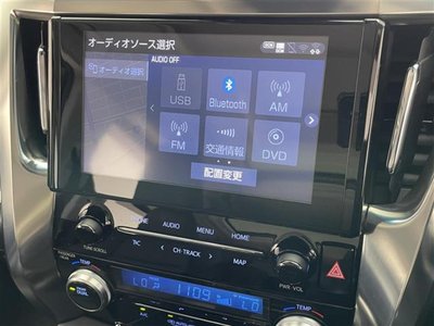 2022 Toyota ALPHARD — миниатюра 35