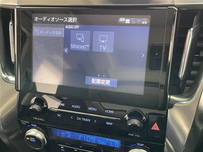 2022 Toyota ALPHARD — миниатюра 36