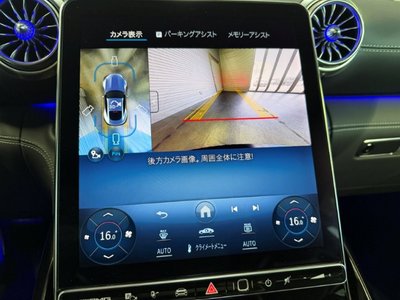 2025 Mercedes-BENZ GT AMG 缩略图 26
