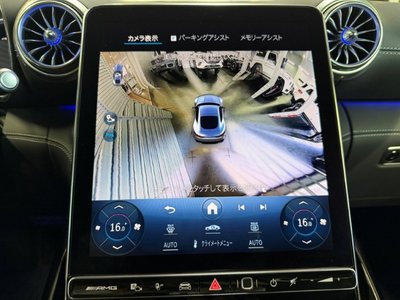 2025 Mercedes-BENZ GT AMG 缩略图 27