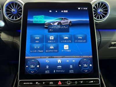 2025 Mercedes-BENZ GT AMG 缩略图 37