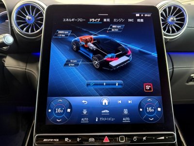 2025 Mercedes-BENZ GT AMG 缩略图 34