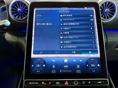 2025 Mercedes-BENZ GT AMG 缩略图 41