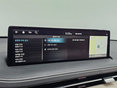 2022 Genesis GV70 — миниатюра 32