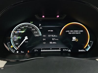 2022 Genesis GV70 — миниатюра 11
