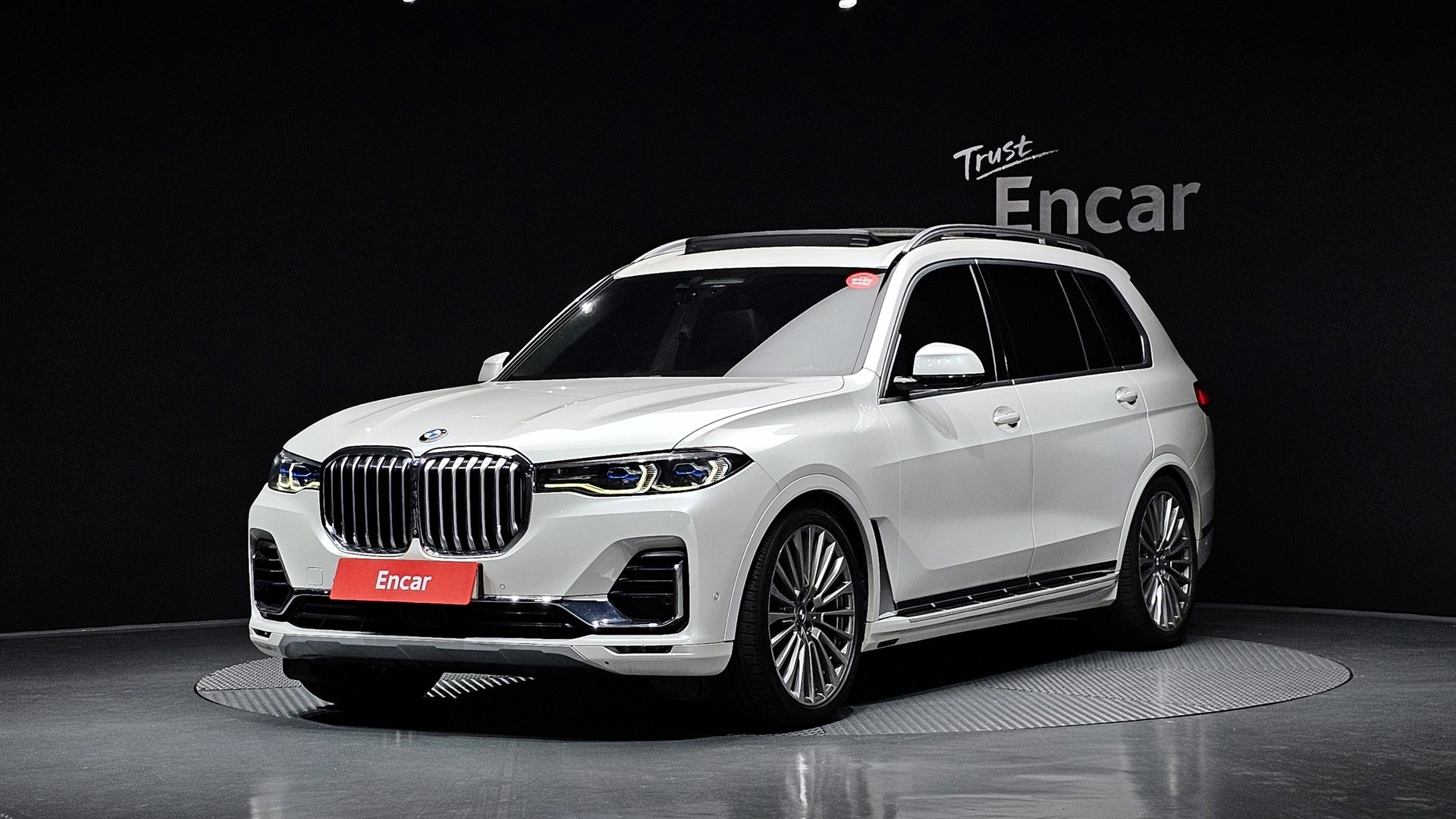 BMW X7 - View 1
