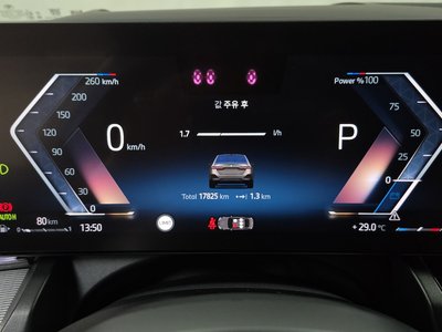 2025 BMW 5 SERIES 缩略图 11