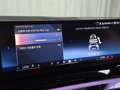 2025 BMW 5 SERIES 缩略图 21