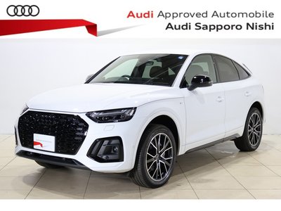 2025 AUDI Q5 SPORTBACK 照片 1