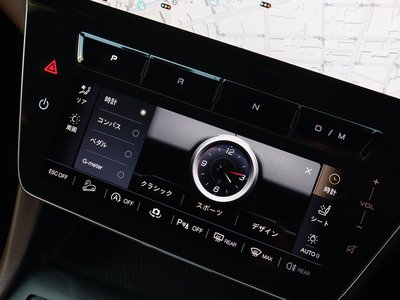 2026 Maserati GRECALE — миниатюра 45