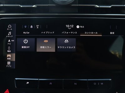 2026 Maserati GRECALE — миниатюра 39