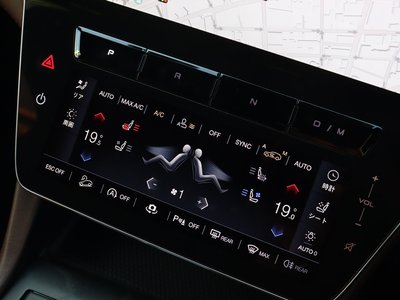 2026 Maserati GRECALE — миниатюра 40